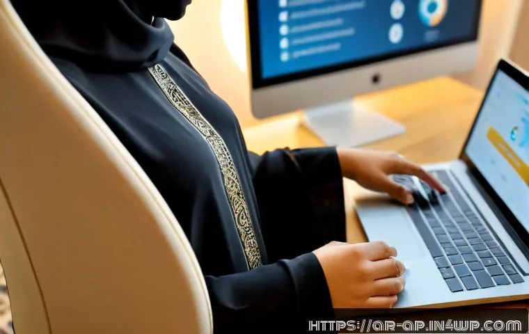 디지털 자산의 자산 관리 방법 관련 이미지 1